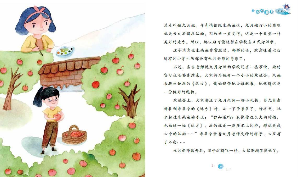 求推荐防辐射眼镜， （1）自己有亲自戴过的，确实有效果的 （2）最好在福州有实体店的，或网购确实有保障游戏画面