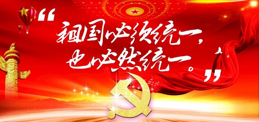 《全国首届“锦诗阁杯”万元文学大赛》马维生师作品