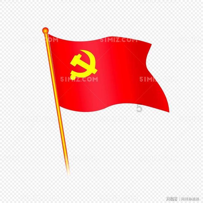 有一块占地25公顷的正方形绿地如果它的边长各延长200米那么绿地的面积增加多少公顷？游戏画面