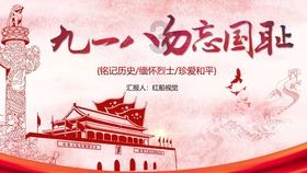同样是绑架咬布“尬戏”,鞠婧祎被骂,张一山为何只是演技退步?