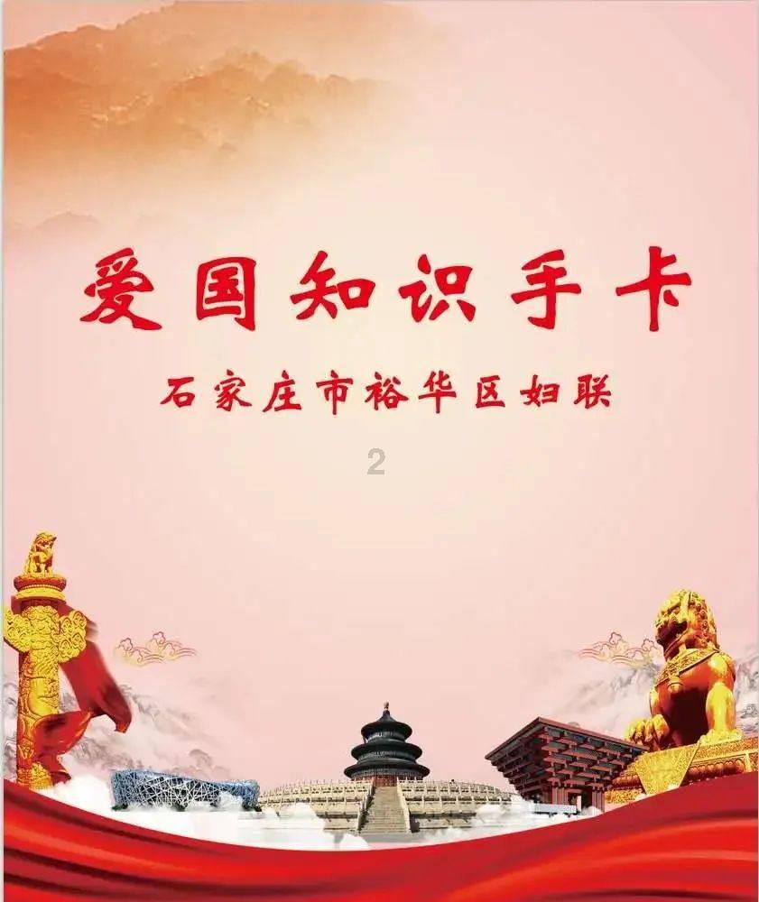 加电子减“白马” 基金调仓换股路线明晰