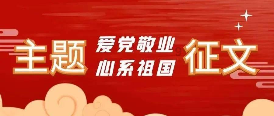 青蛙魔术师