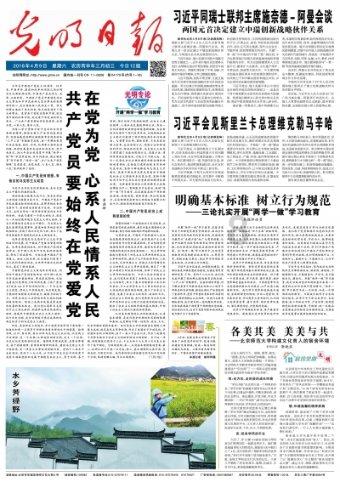 75岁老戏骨“周伯通”自曝婚内出轨