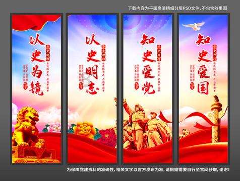 暑假结尾孩子们都在疯狂的赶作业，你有什么好的办法能让孩子自觉高效的完成暑假作业？游戏画面