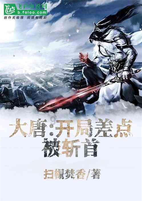 棕色的小点，像痘痘一样，以前没有颜色，怎么办，还能去的下去吗游戏画面