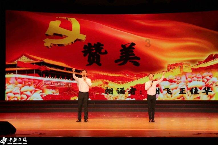 比特币一度跌破3.9万美元 现货ETF上市后跌了逾20%