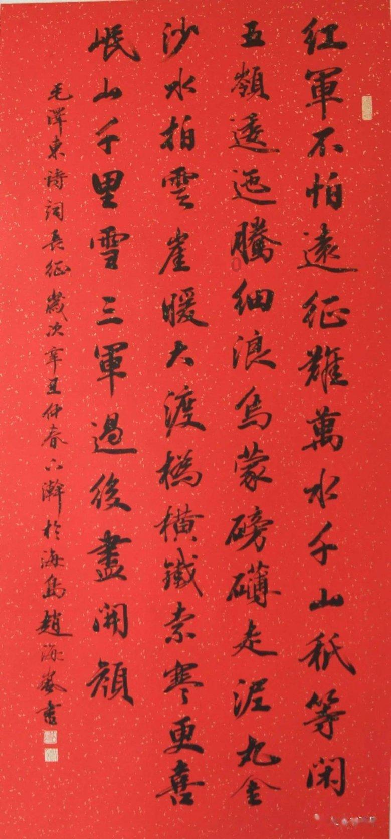 HW刀塔传说