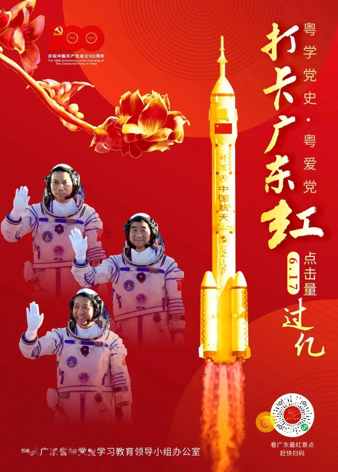 漂亮公主填色