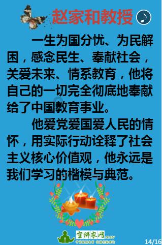 紧闭的闸门