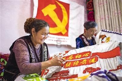 救援小棕兔