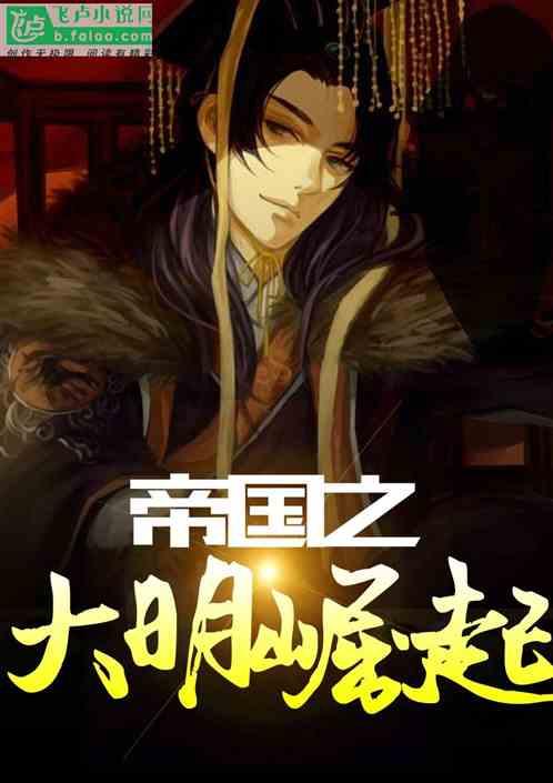 方块搭桥